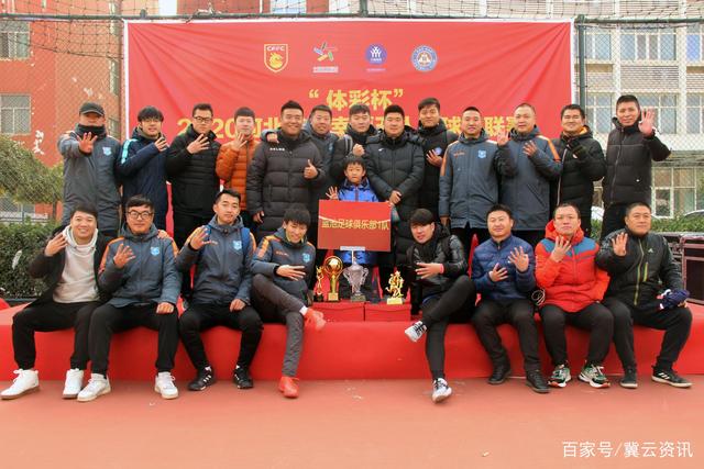 斯通斯首秀建功：穿上6号感到非常自豪